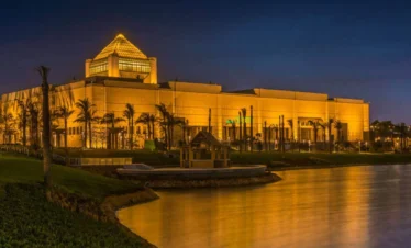 Half Day Tour To Egyptian Museum Of Civilization